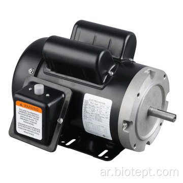 1/3hp مكثف ابدأ تشغيل إطار NEMA 56